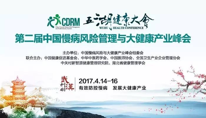 找个美女玩操屄新闻缩略图